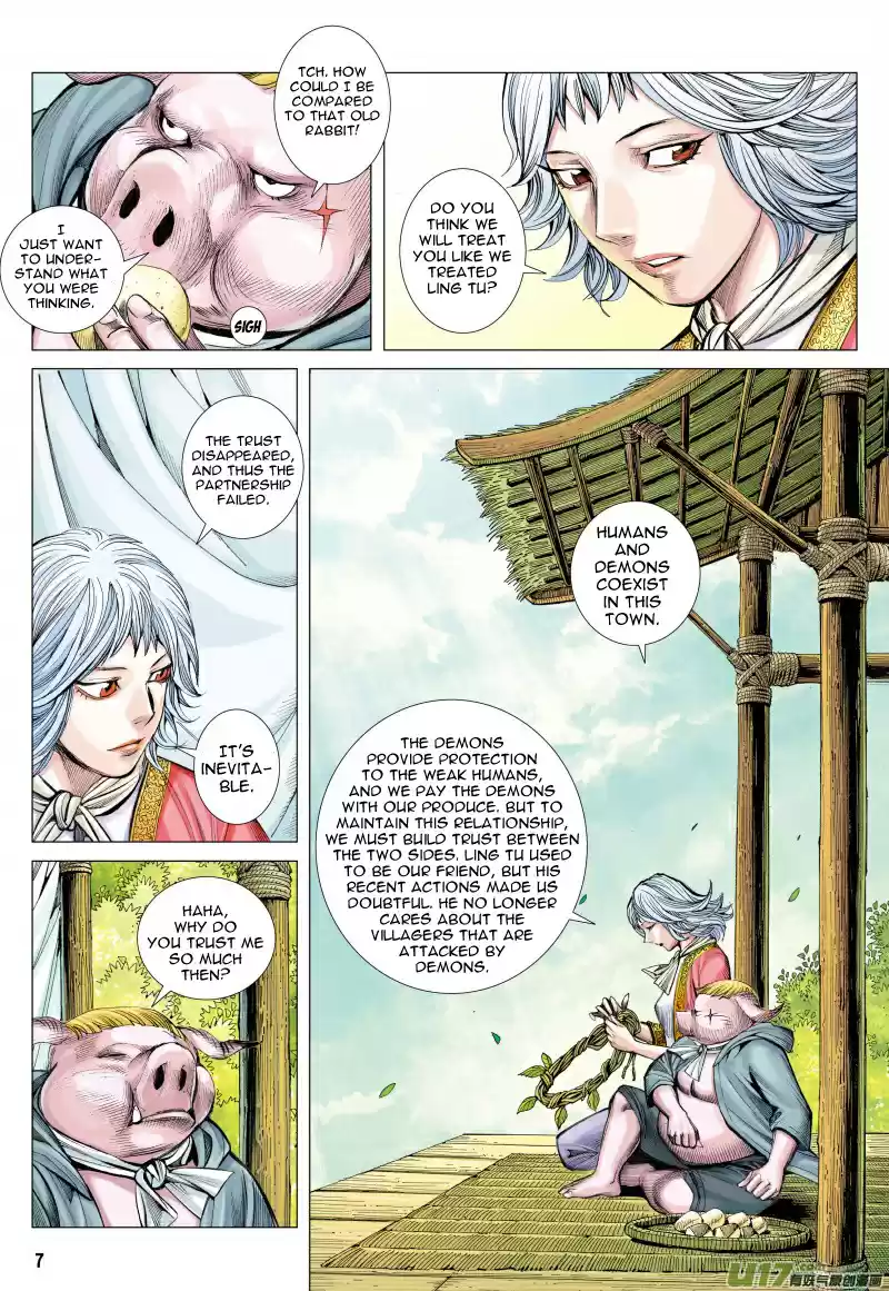 Journey To The West Ch. 81 A Deadly Curse (Part 1)