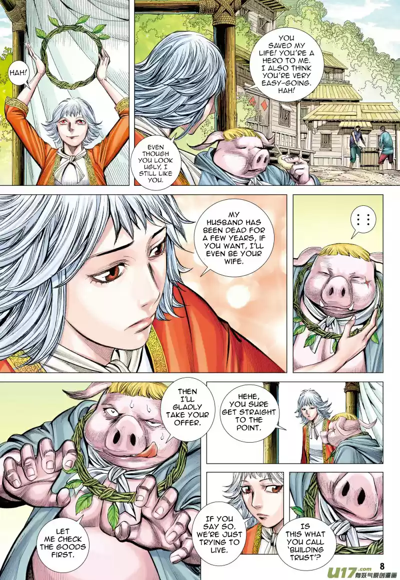 Journey To The West Ch. 81 A Deadly Curse (Part 1)