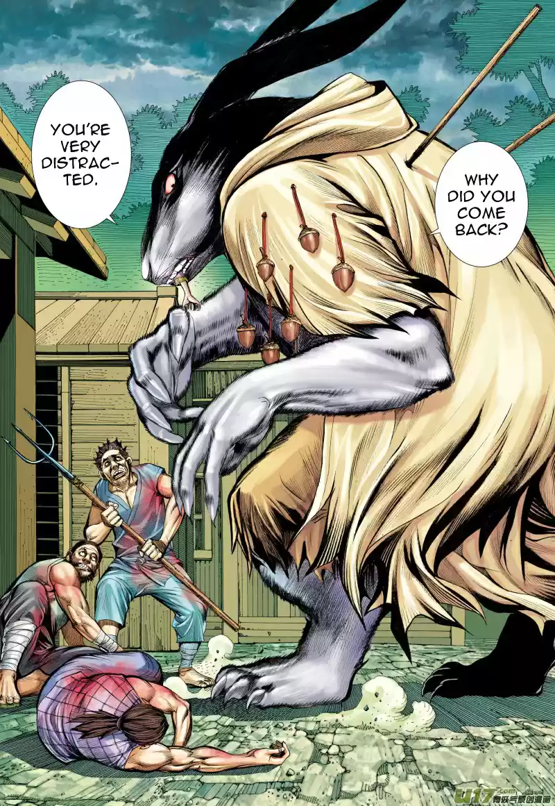 Journey To The West Ch. 81 A Deadly Curse (Part 1)