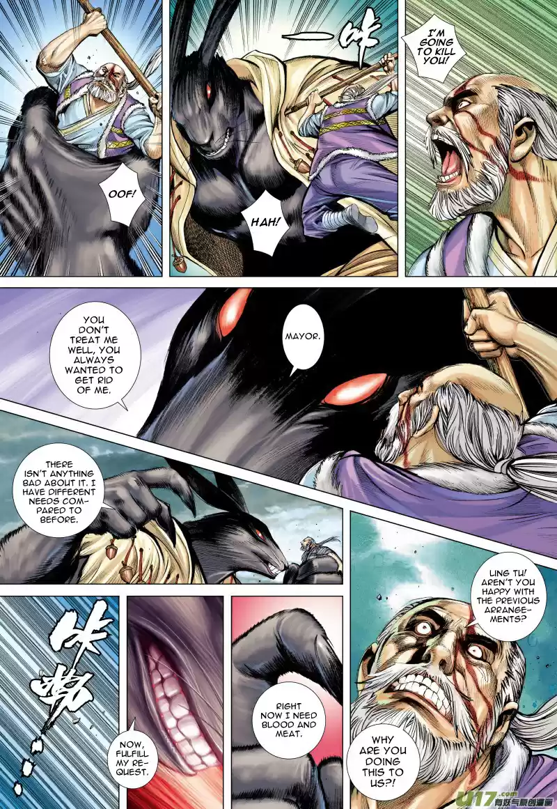 Journey To The West Ch. 81.5 A Deadly Curse (Part 2)