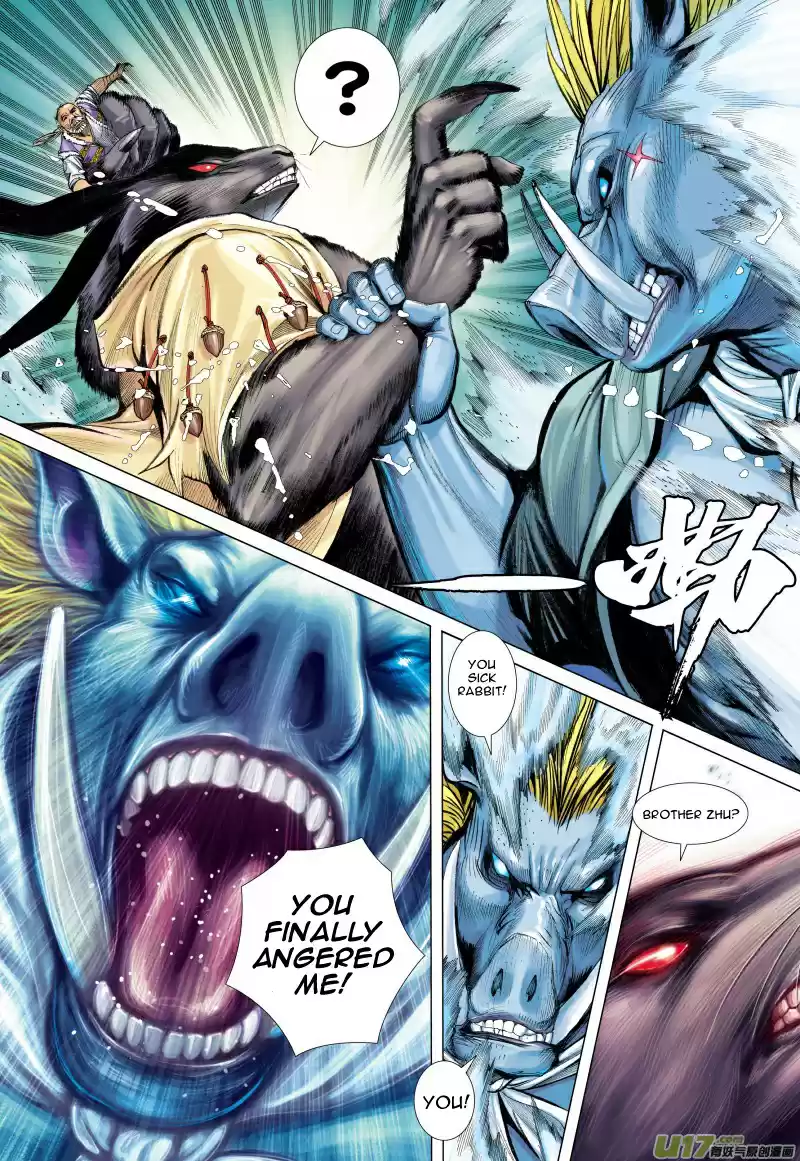 Journey To The West Ch. 81.5 A Deadly Curse (Part 2)