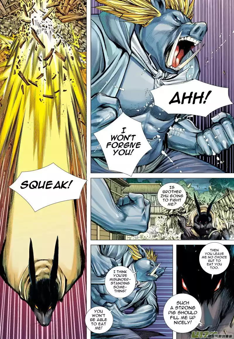 Journey To The West Ch. 81.5 A Deadly Curse (Part 2)