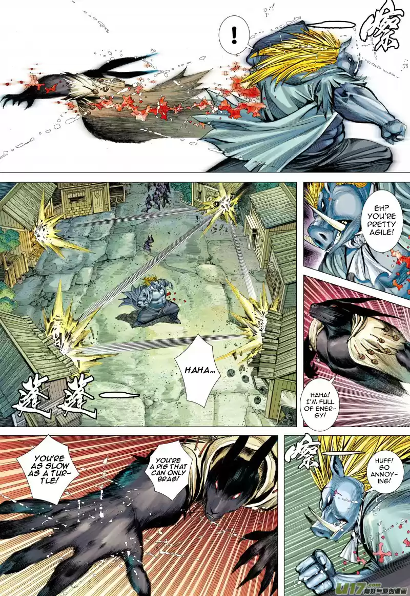 Journey To The West Ch. 81.5 A Deadly Curse (Part 2)