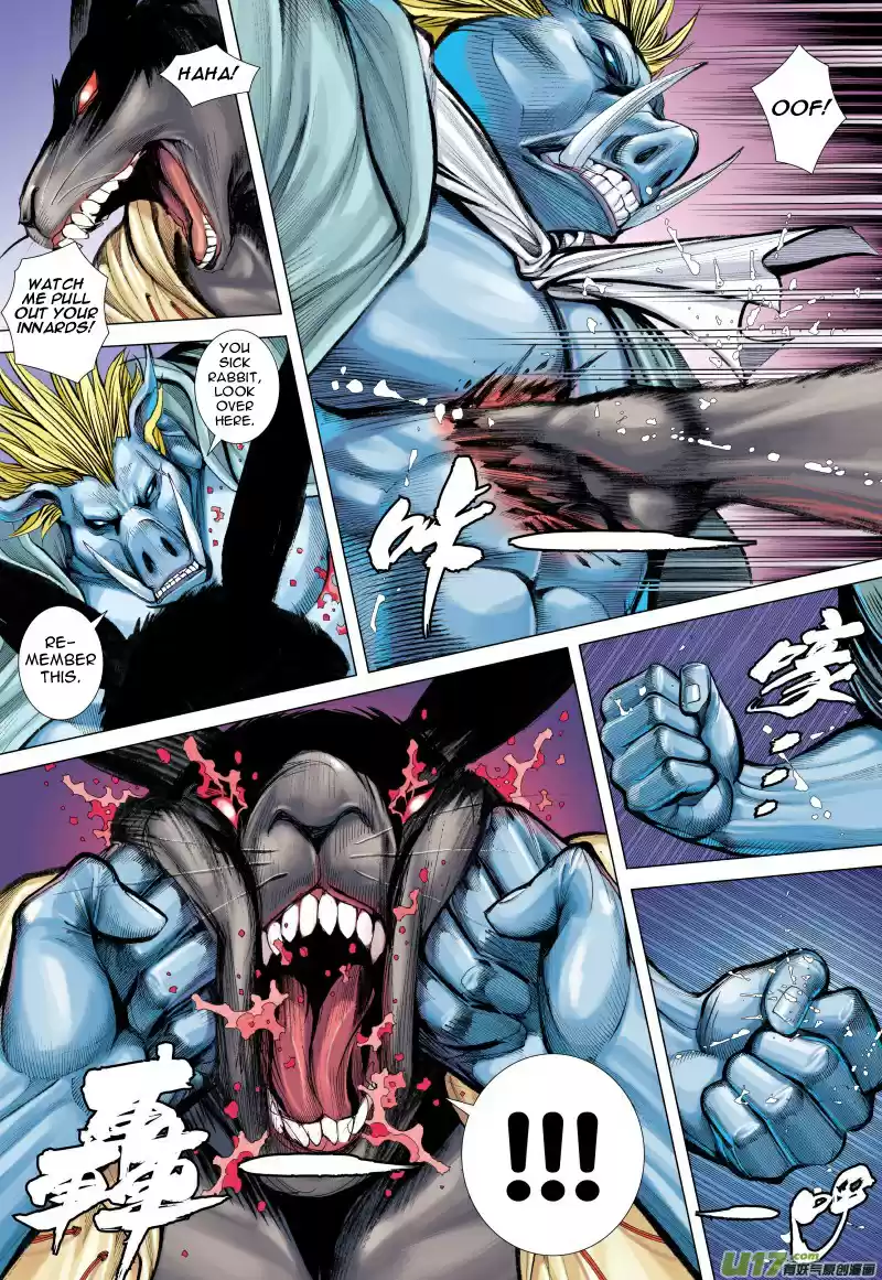 Journey To The West Ch. 81.5 A Deadly Curse (Part 2)