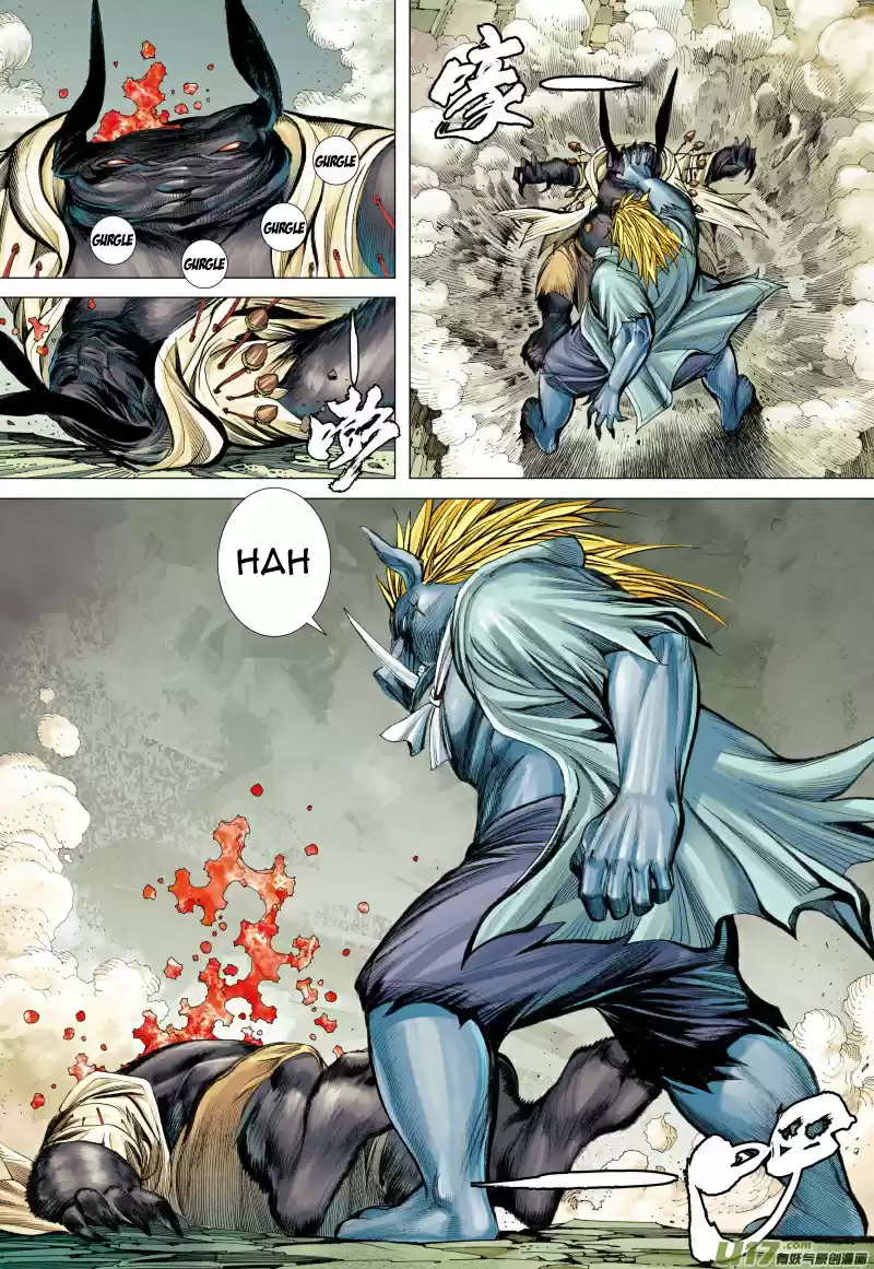 Journey To The West Ch. 81.5 A Deadly Curse (Part 2)