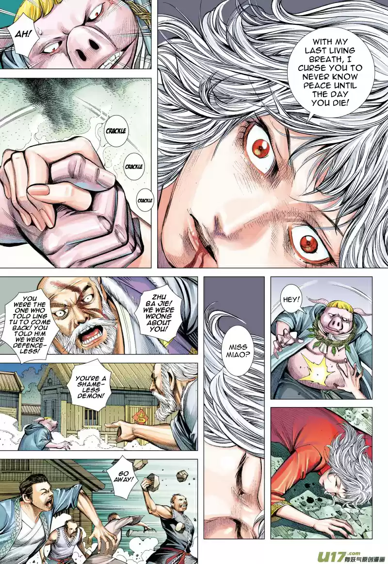 Journey To The West Ch. 81.5 A Deadly Curse (Part 2)