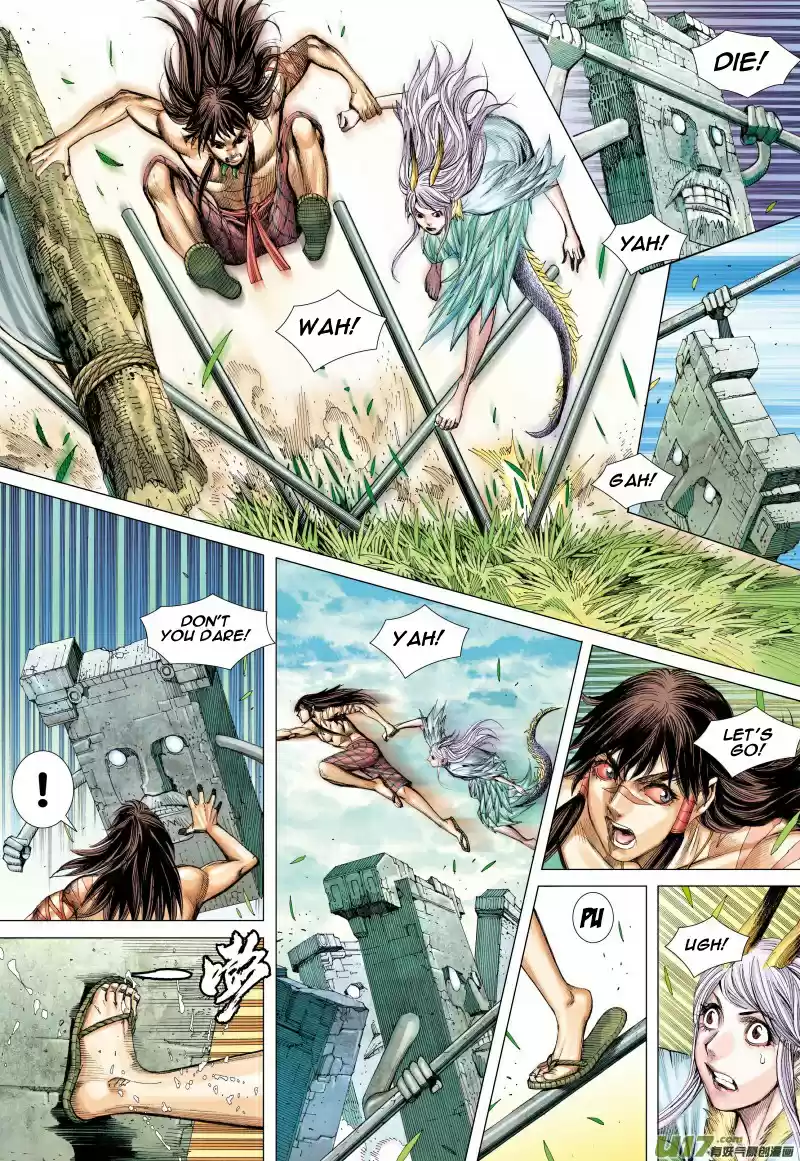 Journey To The West Ch. 82.5 Ancient City (Part 2)