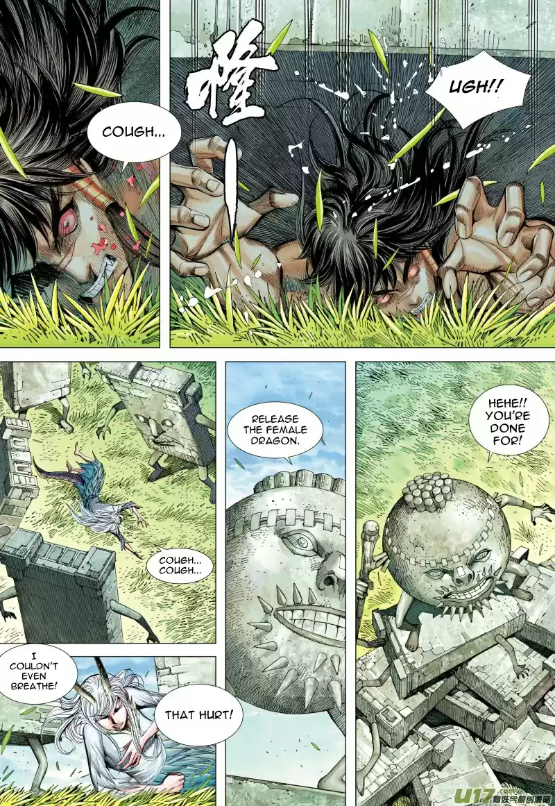 Journey To The West Ch. 82.5 Ancient City (Part 2)