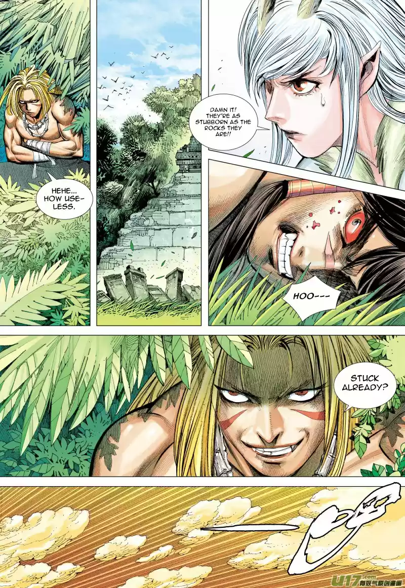 Journey To The West Ch. 82.5 Ancient City (Part 2)