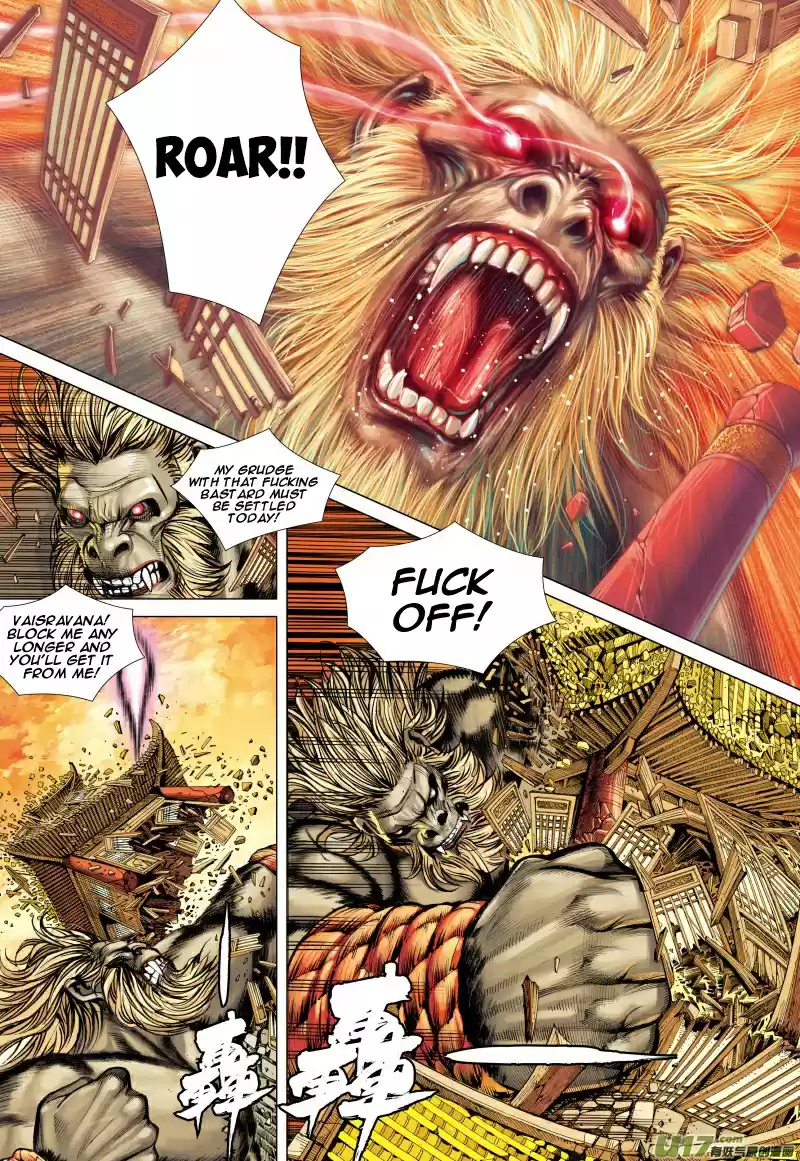 Journey To The West Ch. 82.5 Ancient City (Part 2)