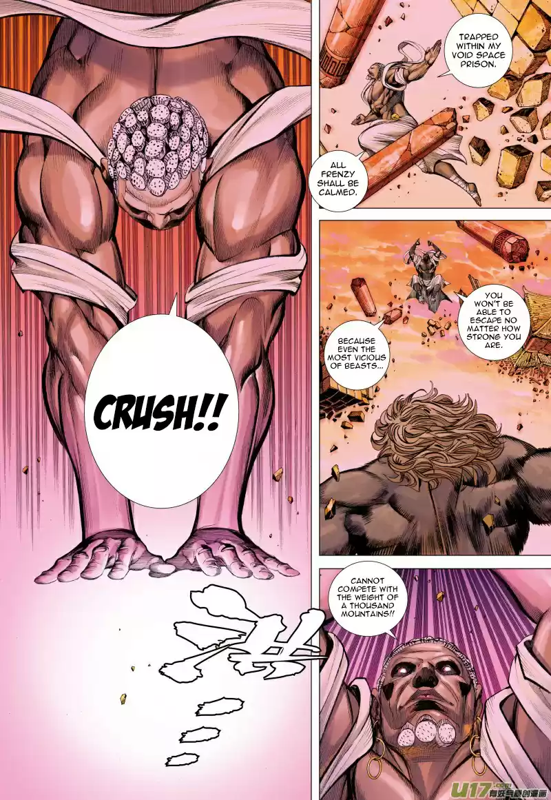 Journey To The West Ch. 82.5 Ancient City (Part 2)