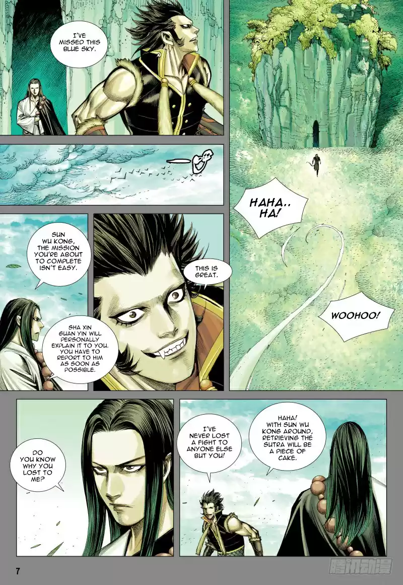 Journey To The West Ch. 83 Sun Wu Kong and Vaisravana