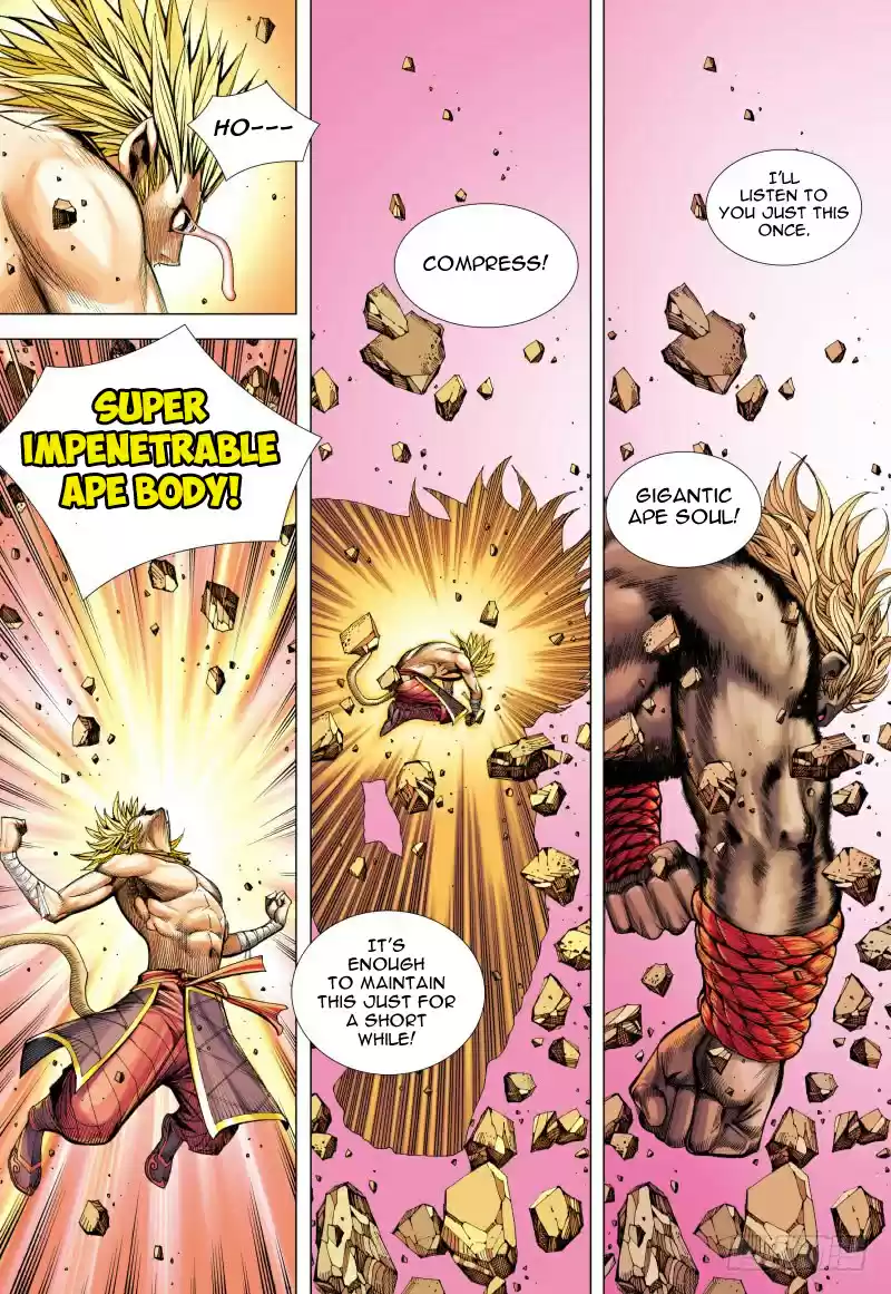 Journey To The West Ch. 83 Sun Wu Kong and Vaisravana