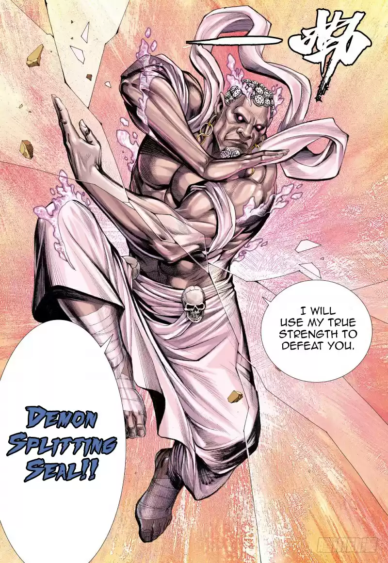 Journey To The West Ch. 83 Sun Wu Kong and Vaisravana