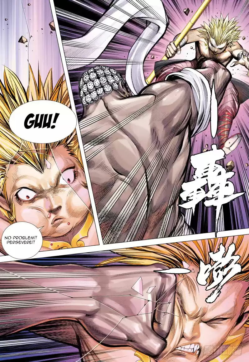 Journey To The West Ch. 83 Sun Wu Kong and Vaisravana