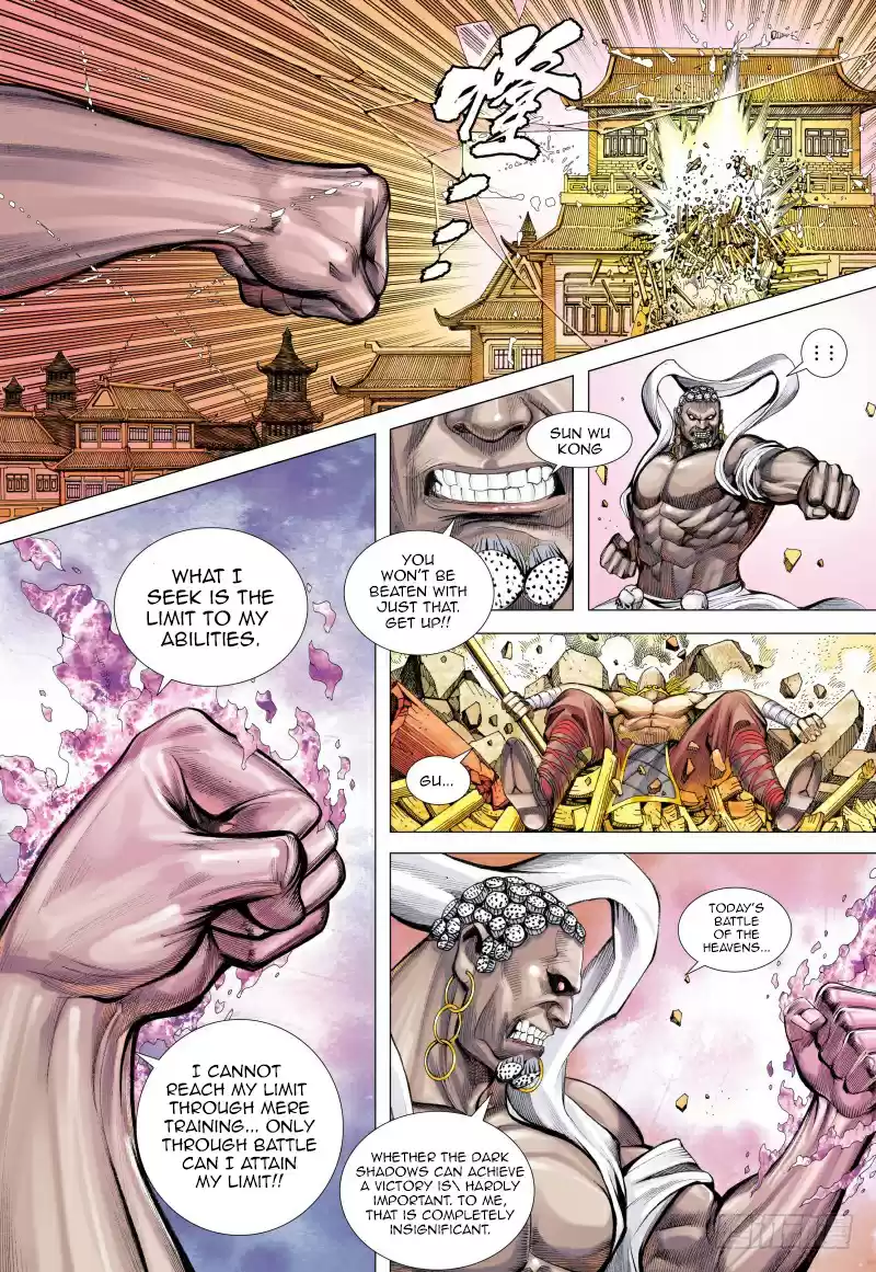 Journey To The West Ch. 83 Sun Wu Kong and Vaisravana