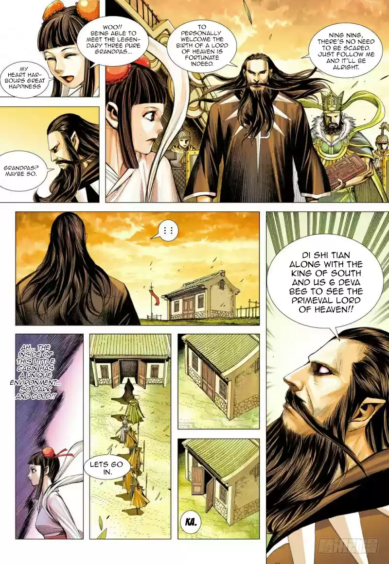 Journey To The West Ch. 84 Slumbering Ancient God