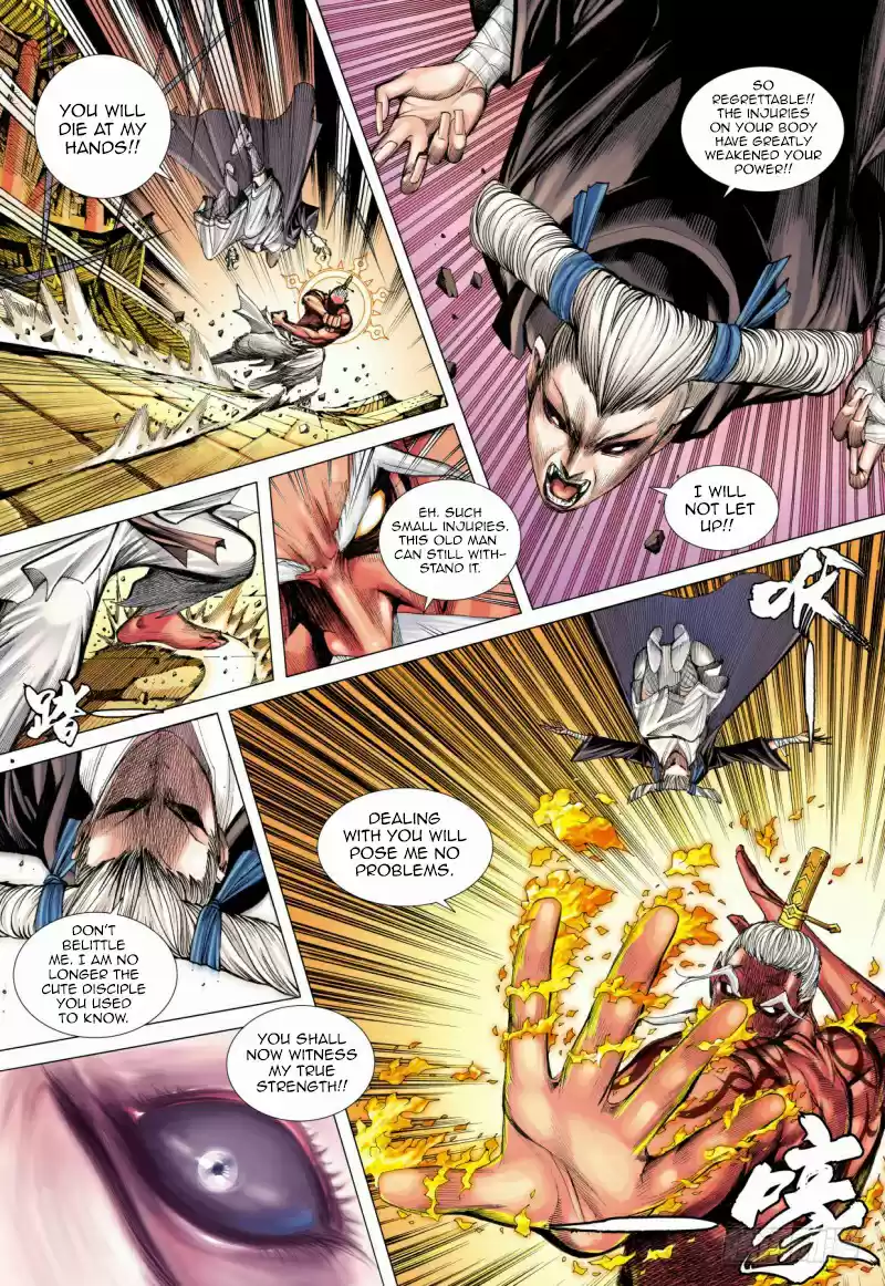 Journey To The West Ch. 84 Slumbering Ancient God