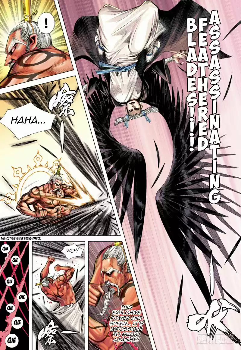 Journey To The West Ch. 84 Slumbering Ancient God