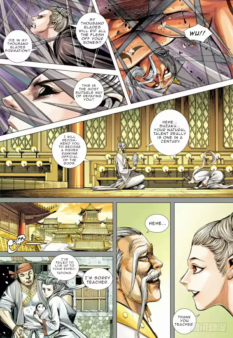 Journey To The West Ch. 84 Slumbering Ancient God