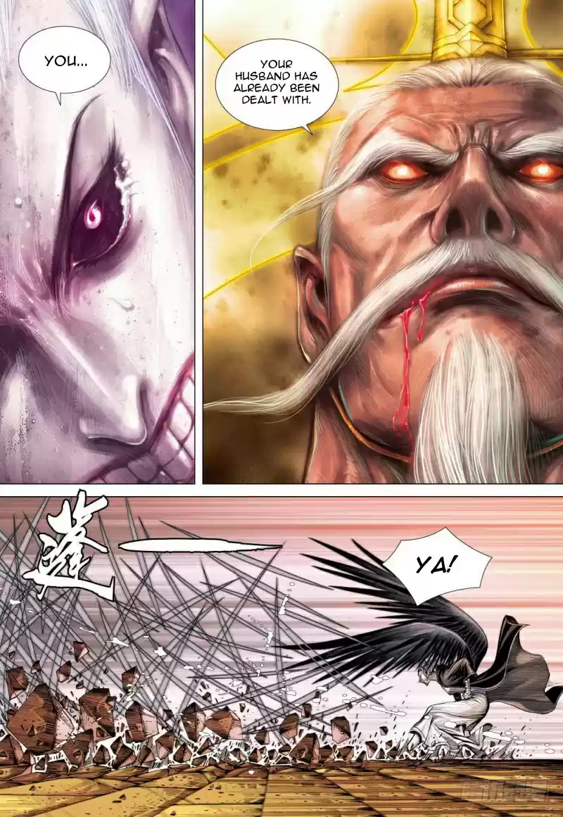 Journey To The West Ch. 84 Slumbering Ancient God