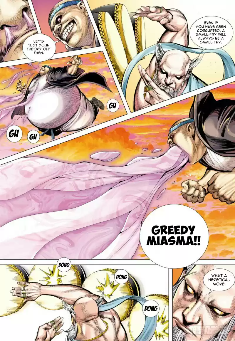 Journey To The West Ch. 84 Slumbering Ancient God