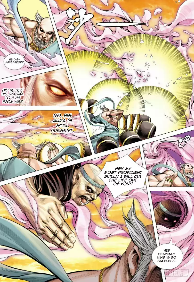 Journey To The West Ch. 84 Slumbering Ancient God