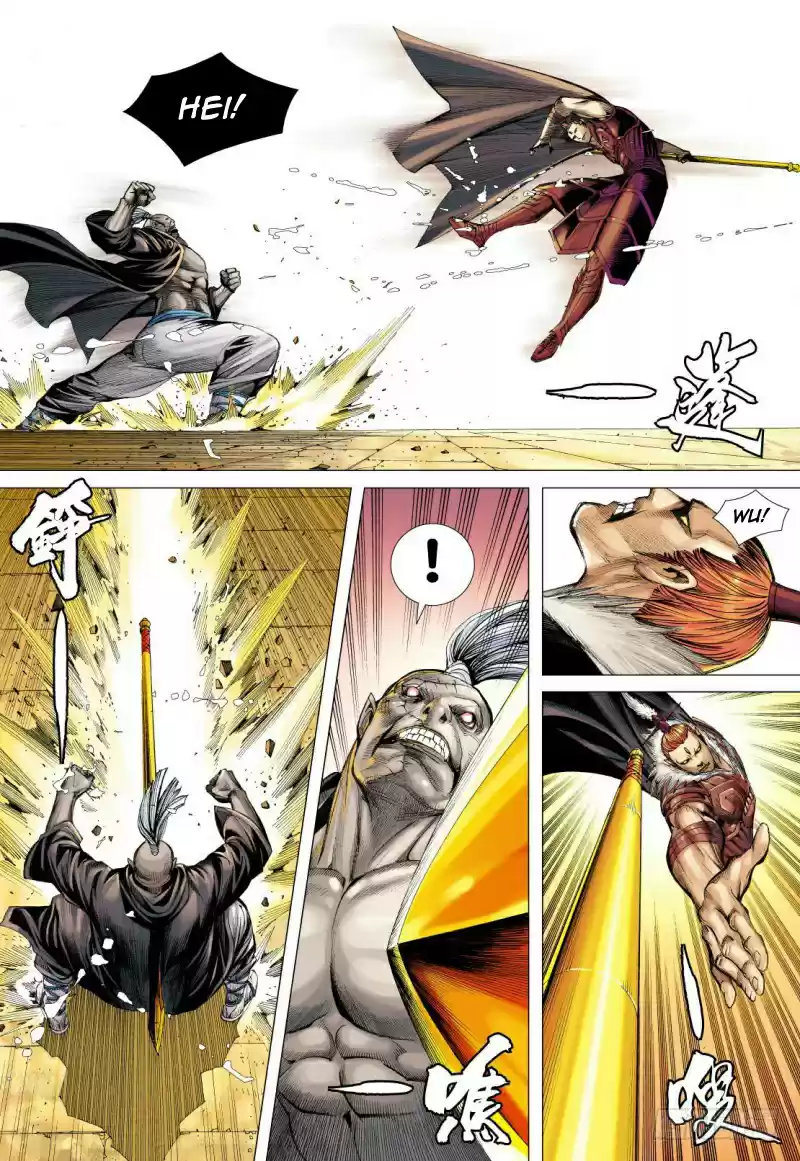 Journey To The West Ch. 84 Slumbering Ancient God