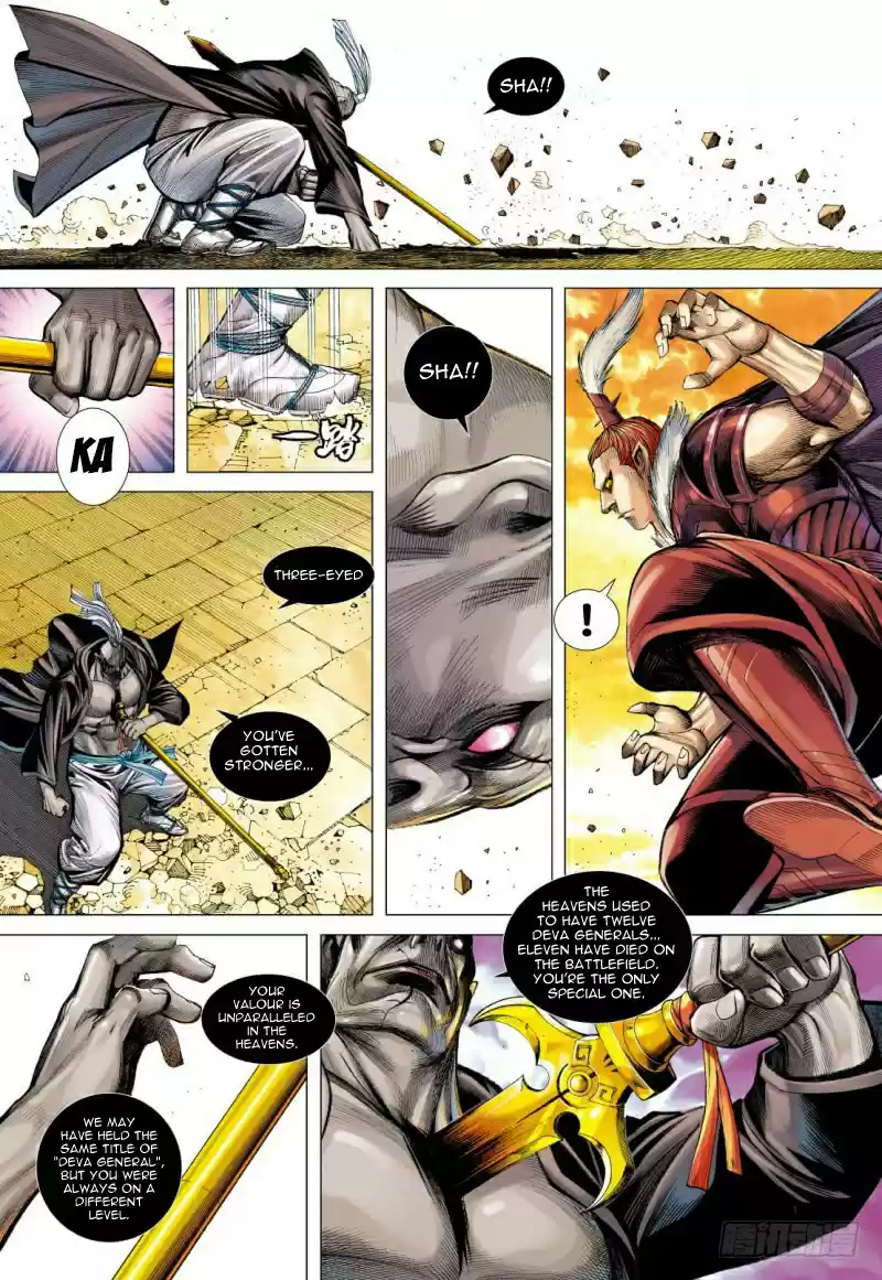 Journey To The West Ch. 84 Slumbering Ancient God