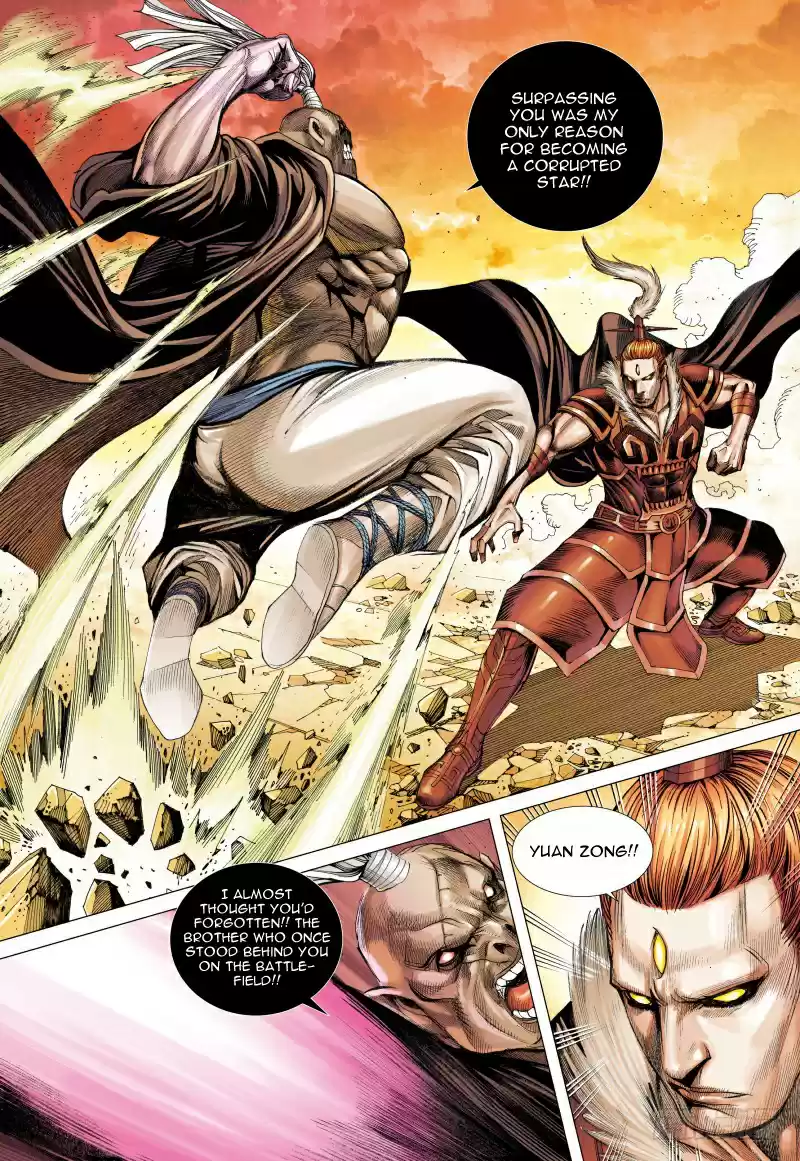 Journey To The West Ch. 85 Corrupted Stars