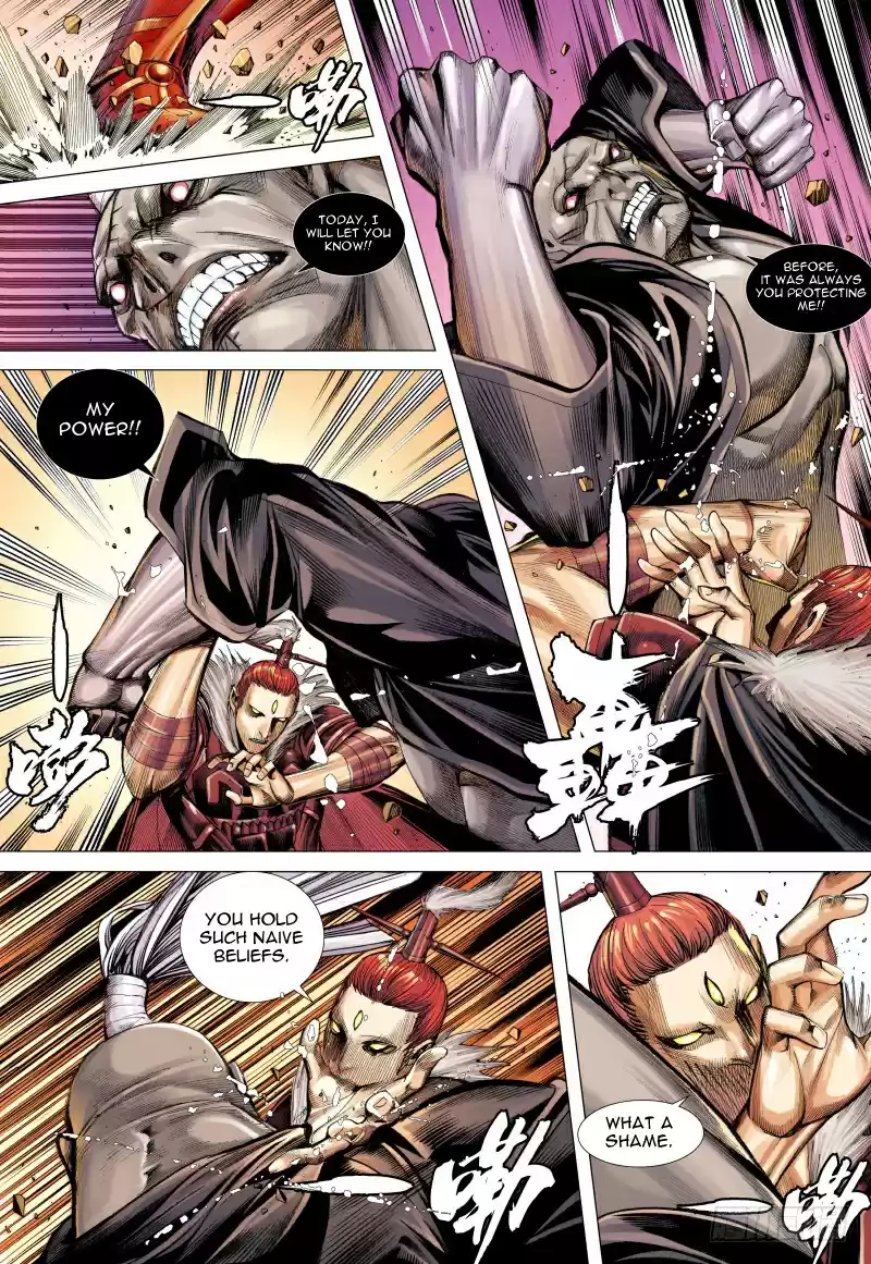 Journey To The West Ch. 85 Corrupted Stars