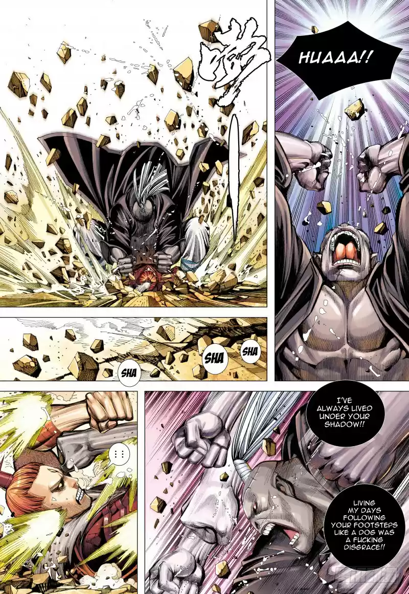 Journey To The West Ch. 85 Corrupted Stars