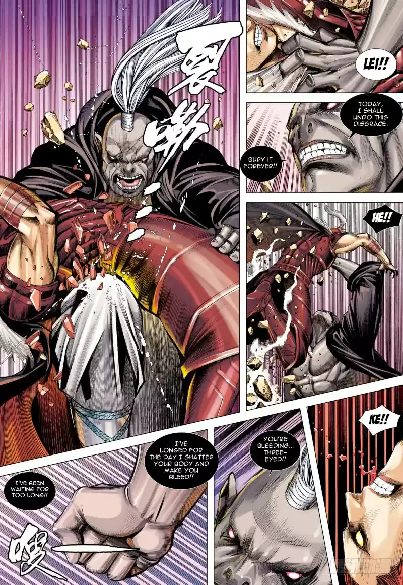 Journey To The West Ch. 85 Corrupted Stars