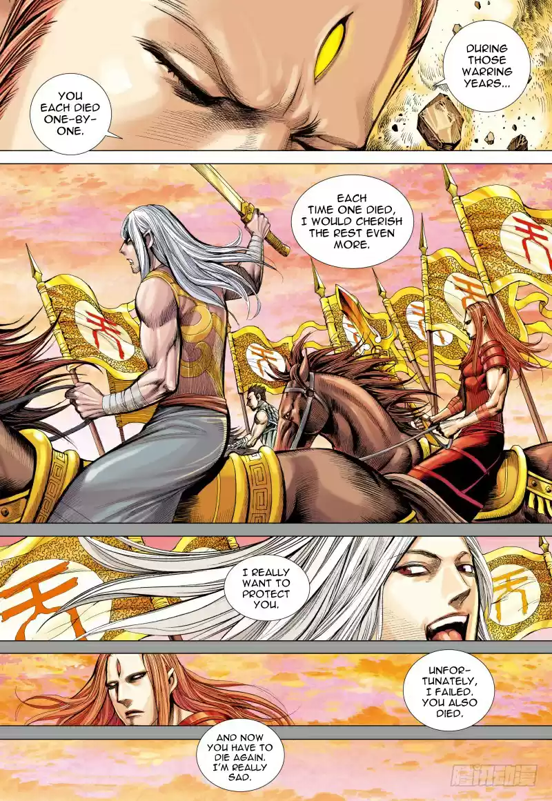 Journey To The West Ch. 85 Corrupted Stars