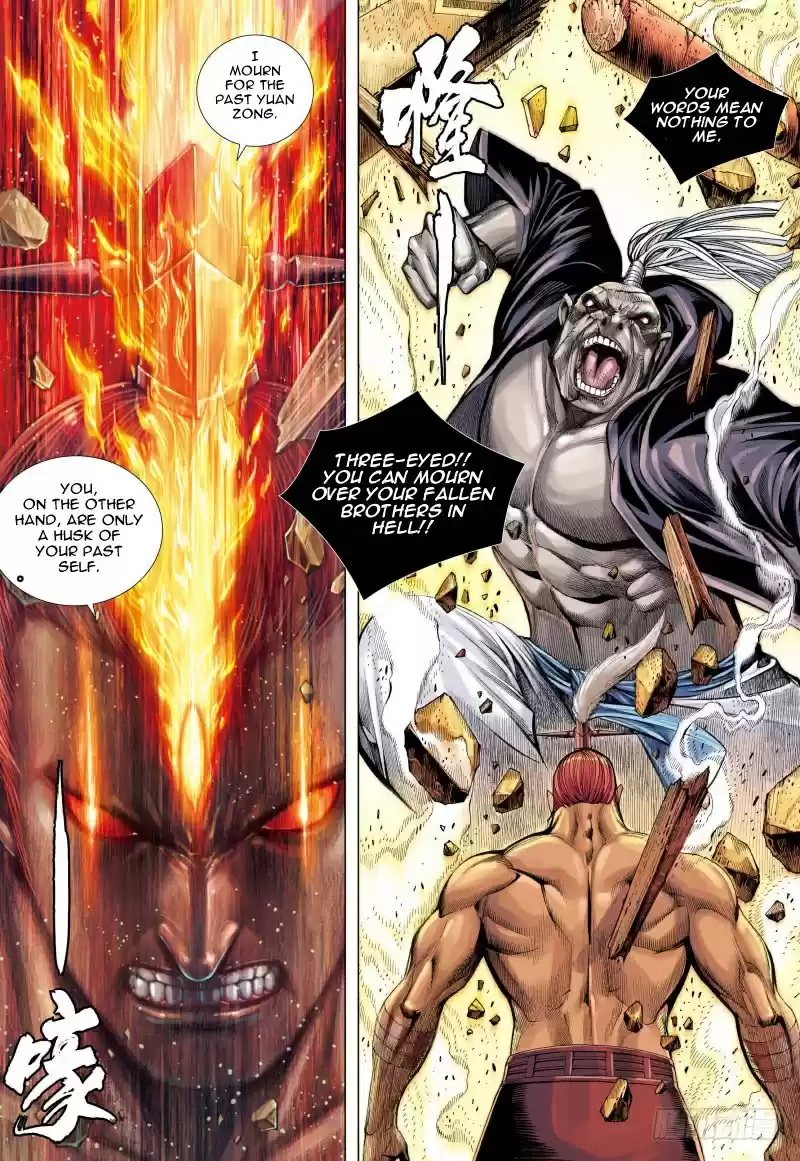 Journey To The West Ch. 85 Corrupted Stars