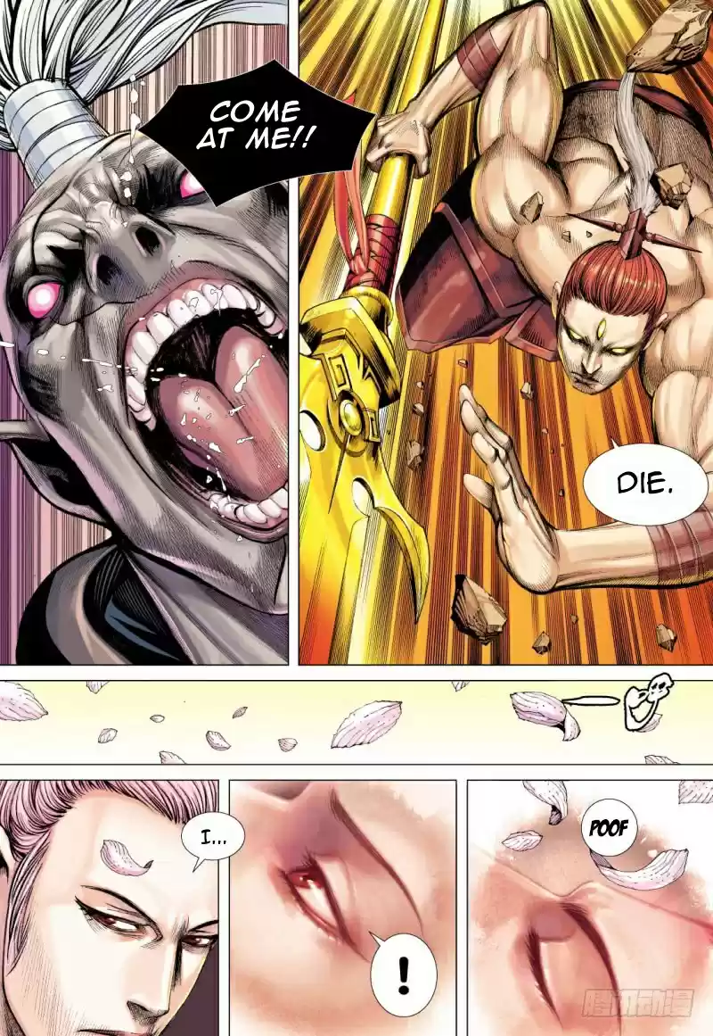 Journey To The West Ch. 85 Corrupted Stars