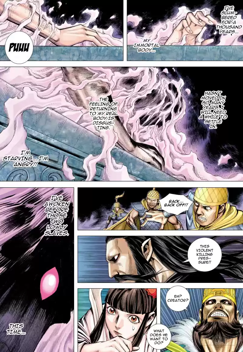 Journey To The West Ch. 86 Dark Spirit Patriarch