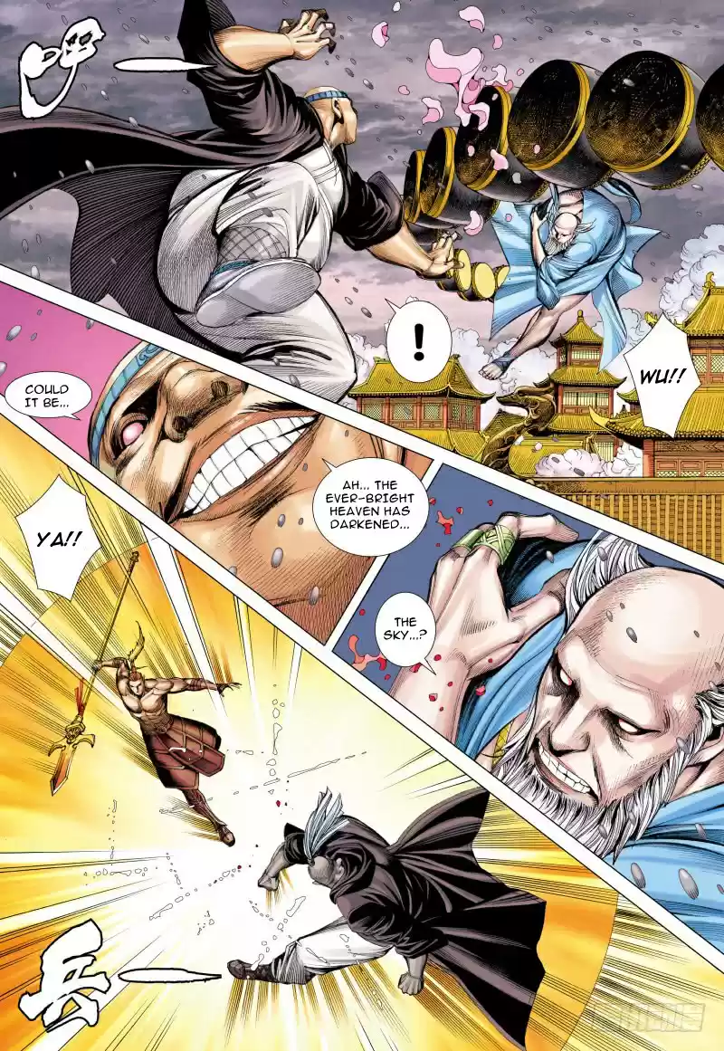 Journey To The West Ch. 86 Dark Spirit Patriarch