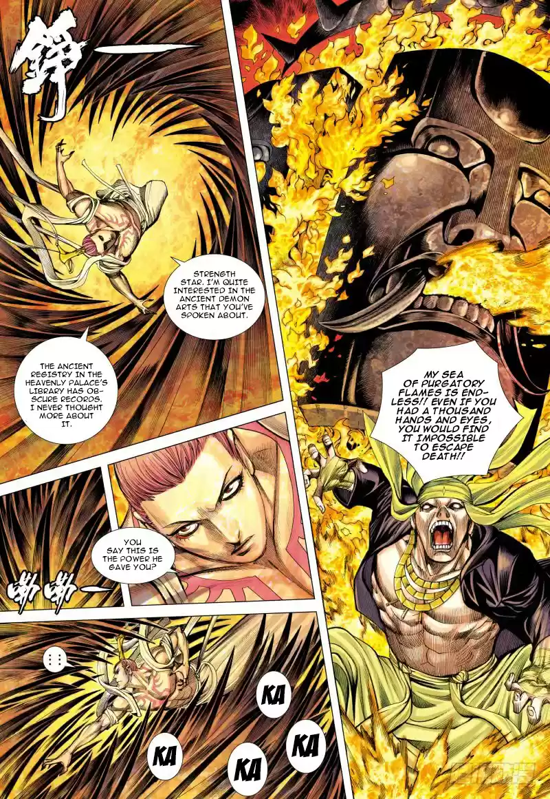 Journey To The West Ch. 86 Dark Spirit Patriarch