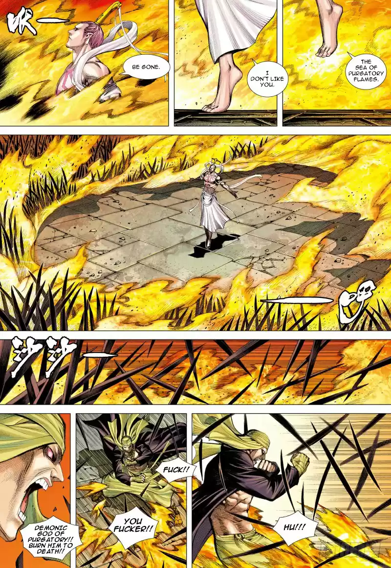 Journey To The West Ch. 86 Dark Spirit Patriarch