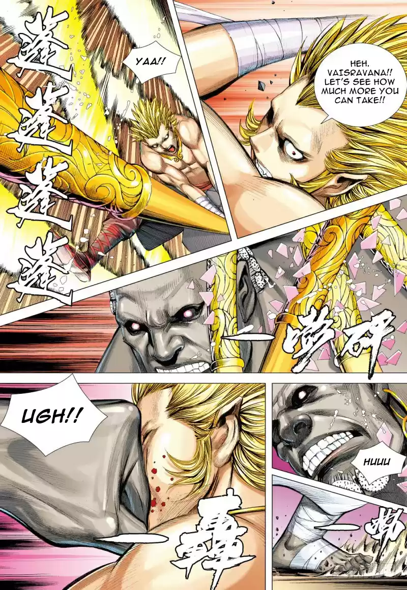 Journey To The West Ch. 86 Dark Spirit Patriarch