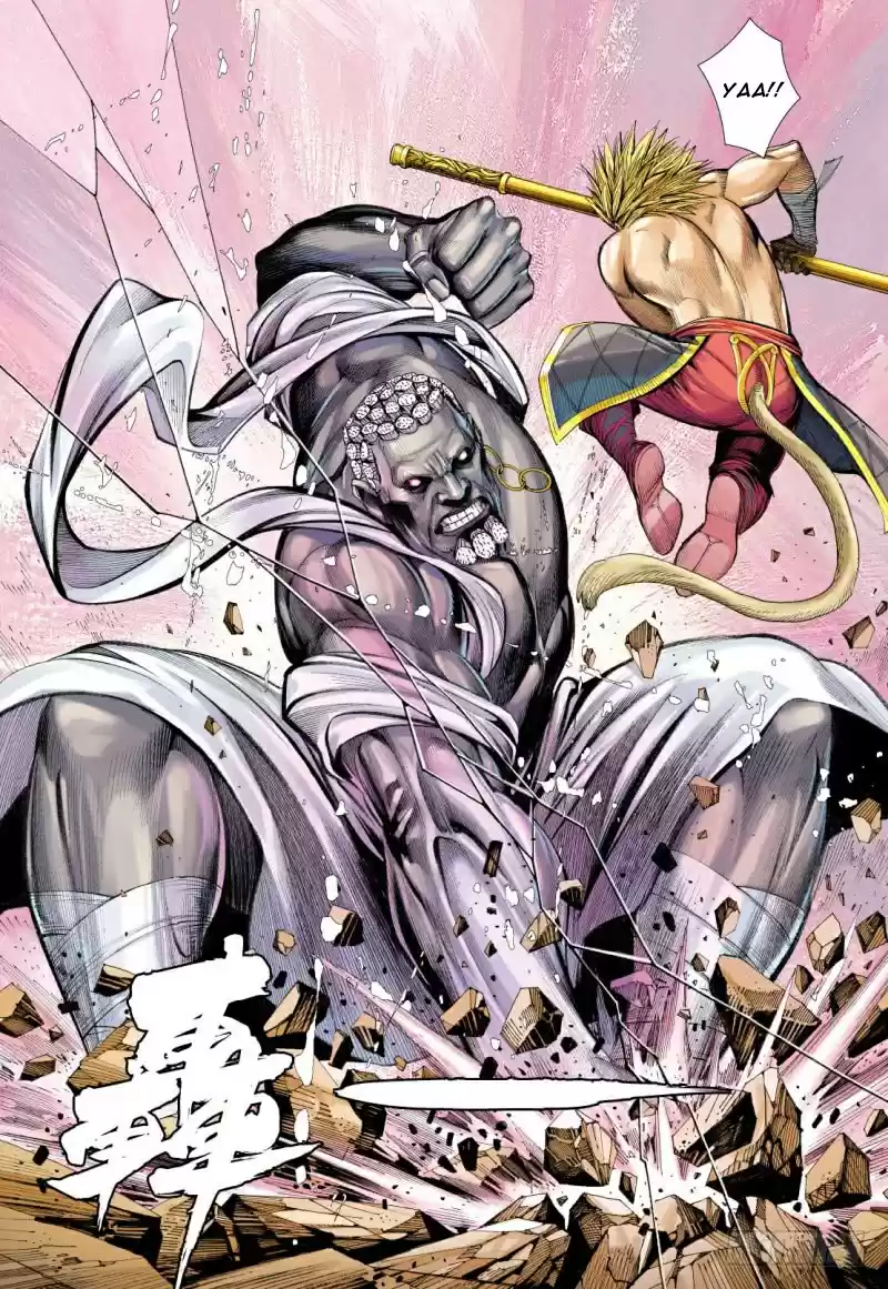Journey To The West Ch. 86 Dark Spirit Patriarch