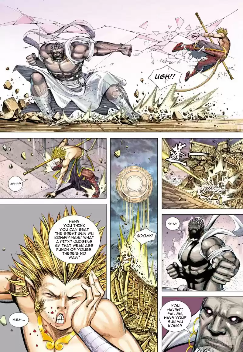 Journey To The West Ch. 86 Dark Spirit Patriarch