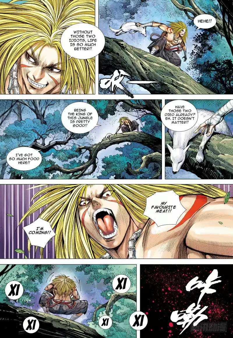 Journey To The West Ch. 86 Dark Spirit Patriarch