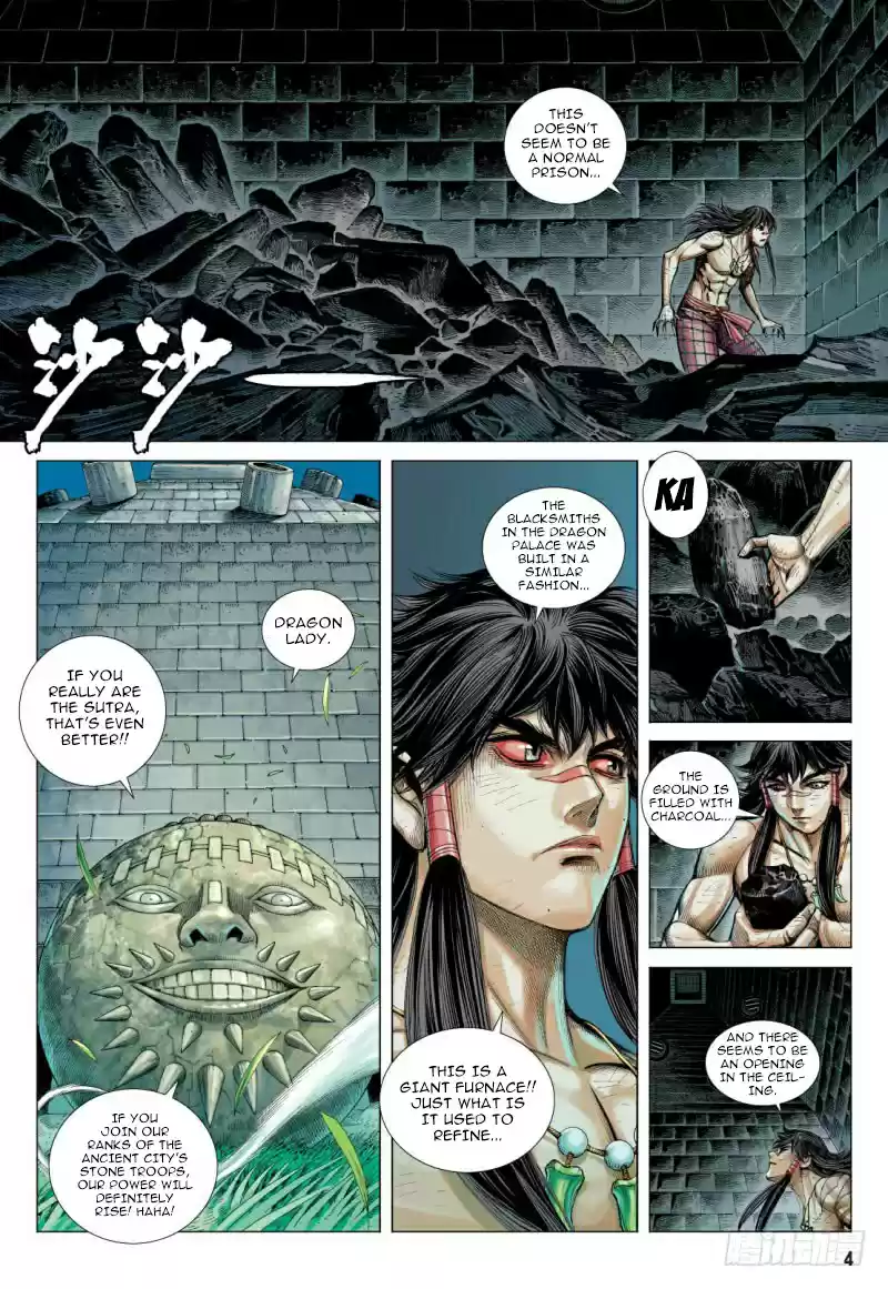 Journey To The West Ch. 87 Eternal Gratitude