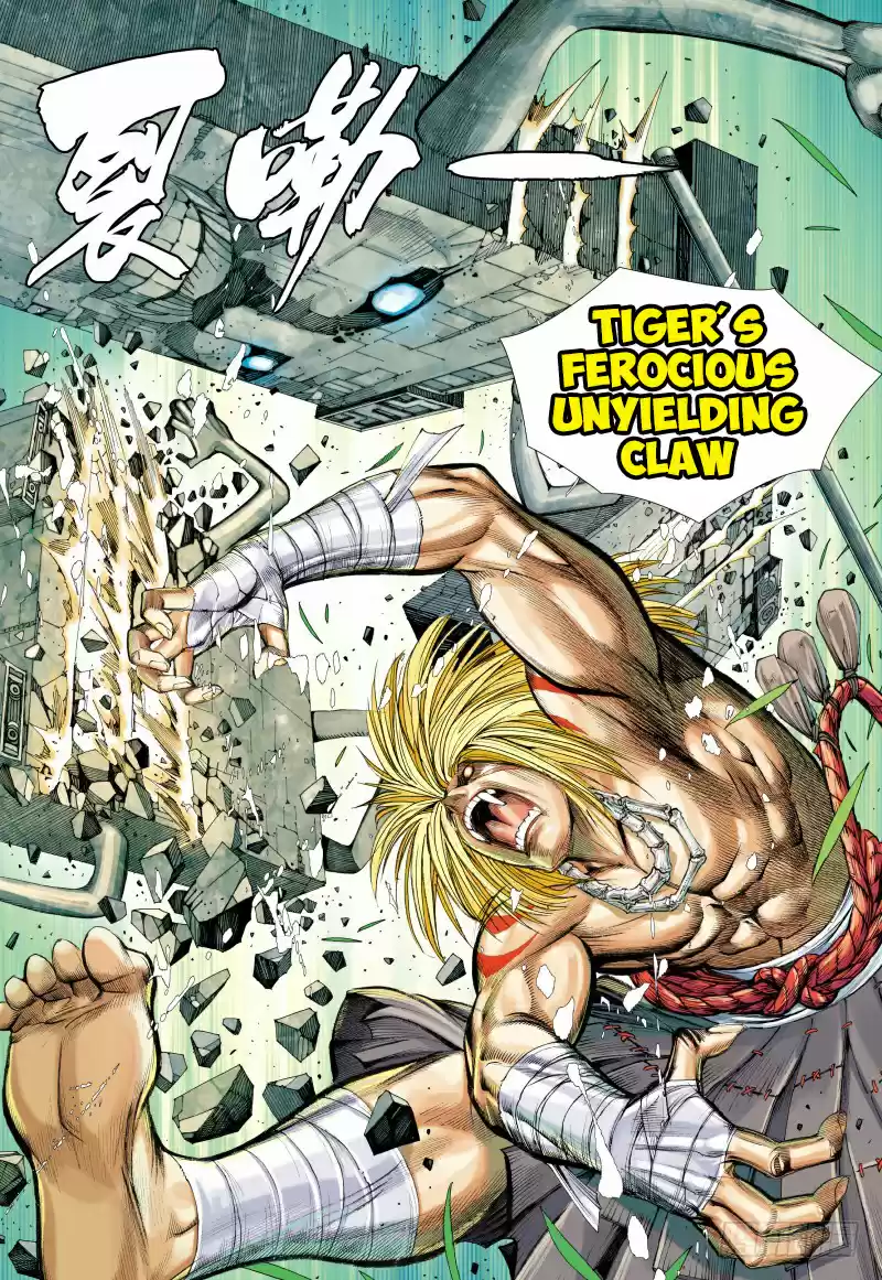 Journey To The West Ch. 87 Eternal Gratitude