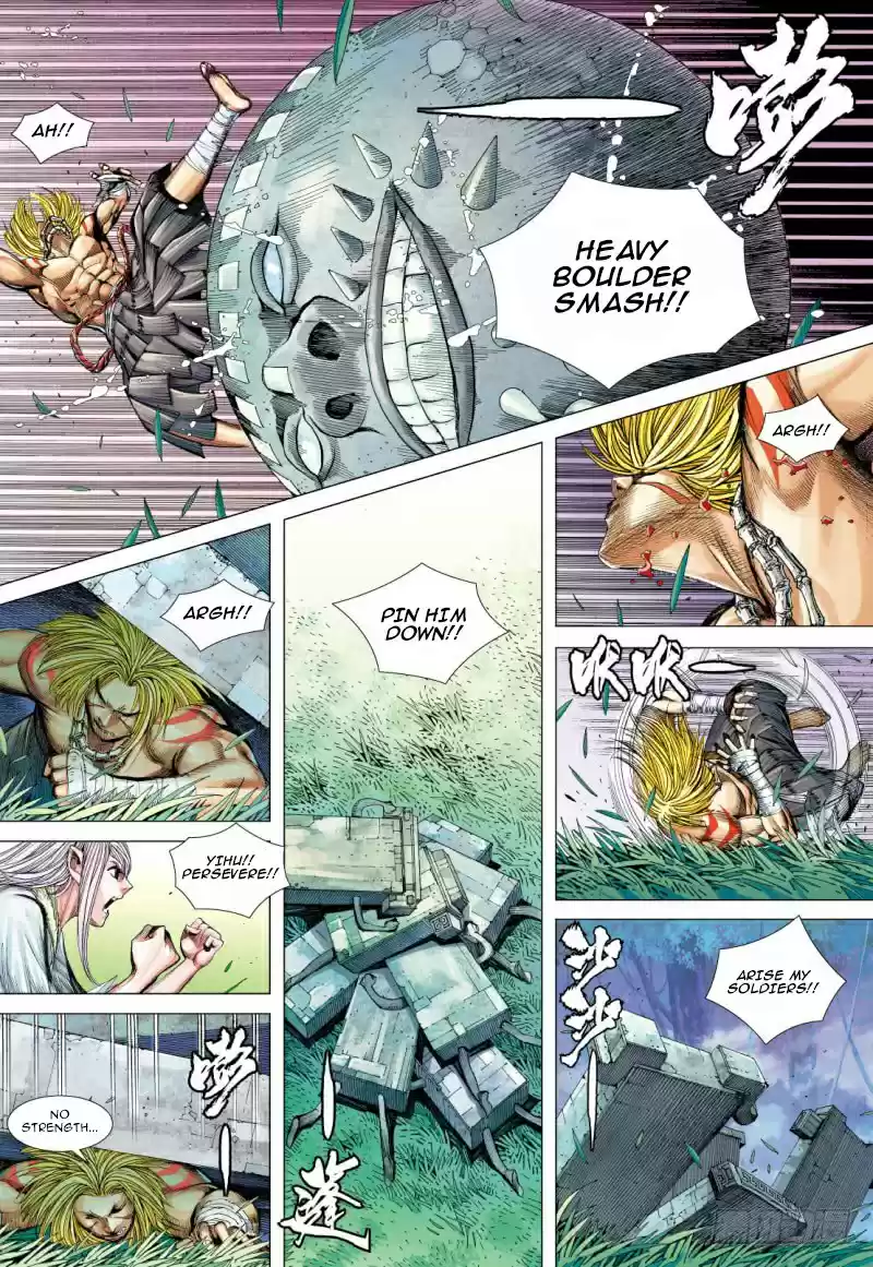 Journey To The West Ch. 87 Eternal Gratitude