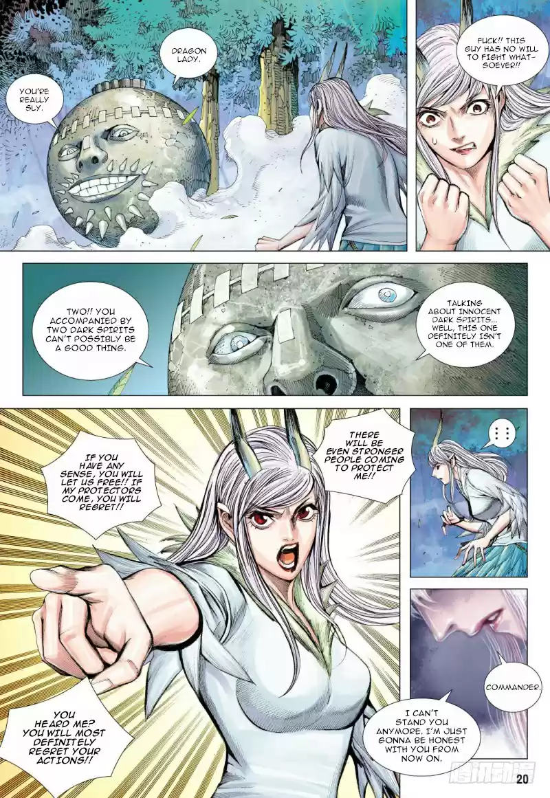 Journey To The West Ch. 87 Eternal Gratitude