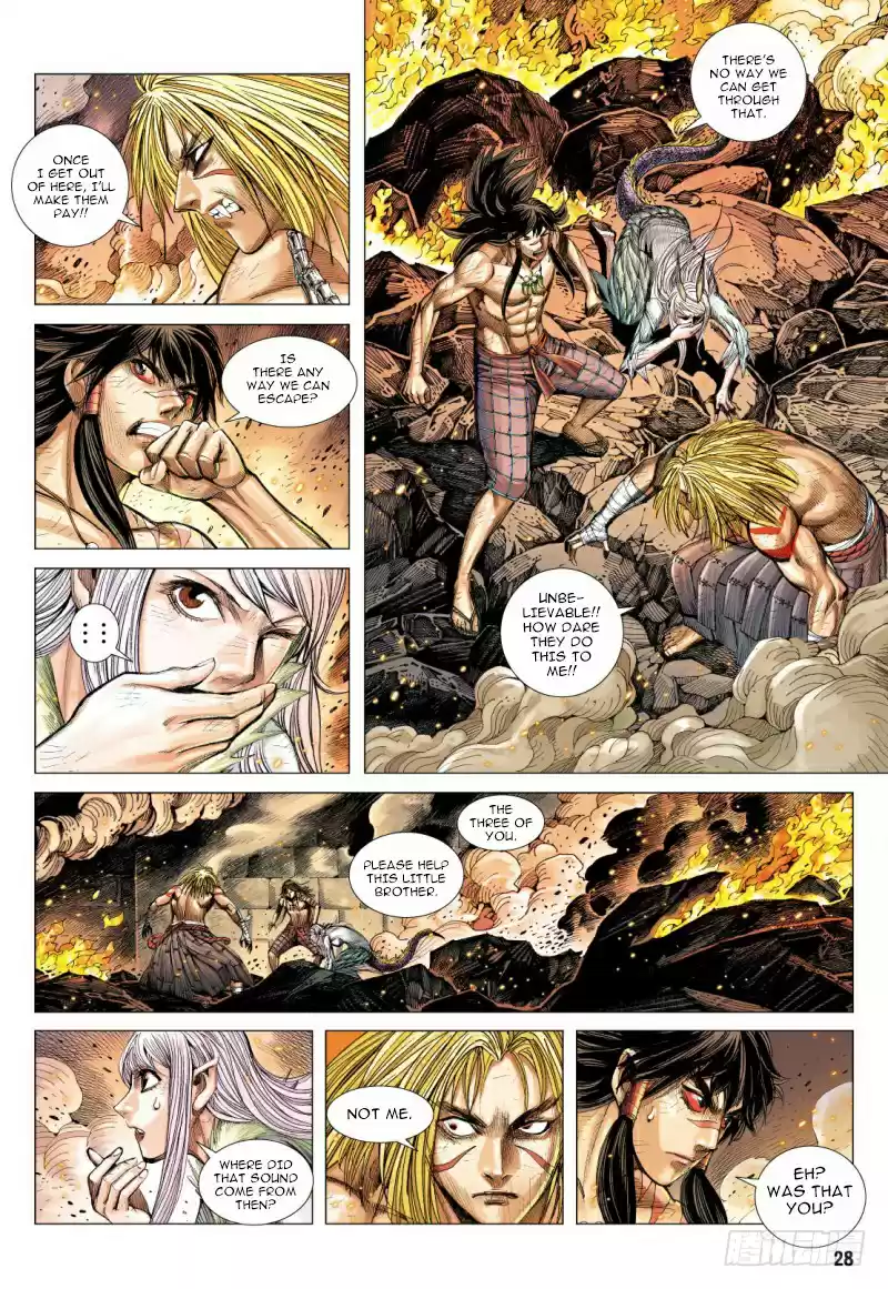 Journey To The West Ch. 87 Eternal Gratitude