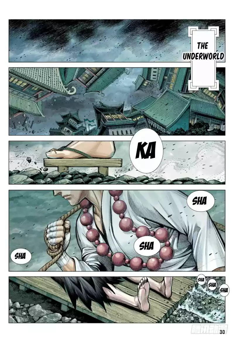 Journey To The West Ch. 87 Eternal Gratitude